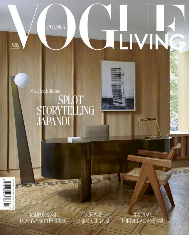 Vogue Magazine